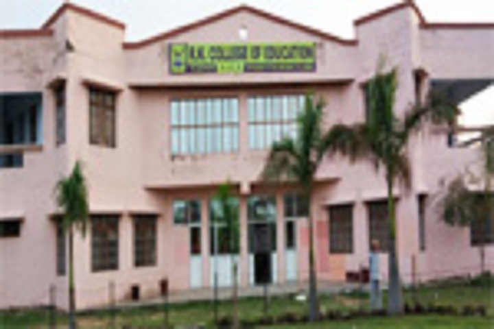 https://cache.careers360.mobi/media/colleges/social-media/media-gallery/28853/2020/4/19/Campus view of RK College of Education Samba_Campus-view.jpg